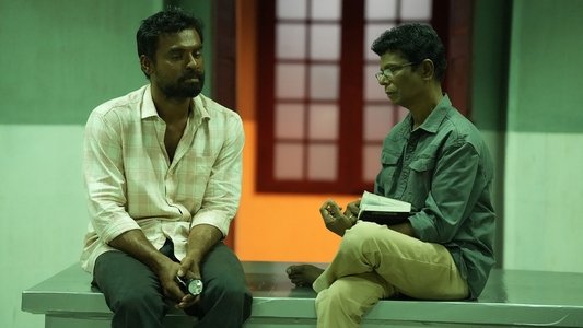 Adrishya Jalakangal