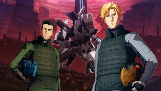 勇気爆発バーンブレイバーン