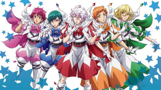 美男高校地球防衛部