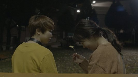 설희