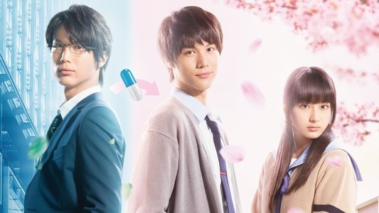 ReLIFE