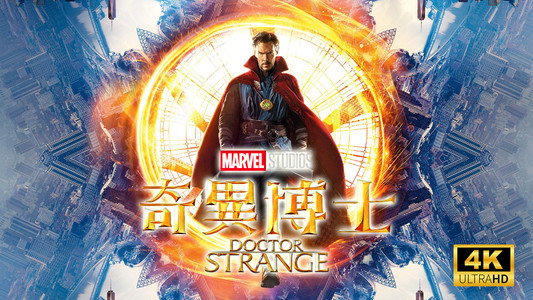 Doctor Strange
