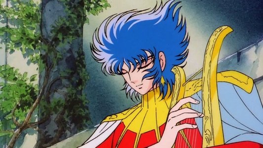 聖闘士星矢 真紅の少年伝説