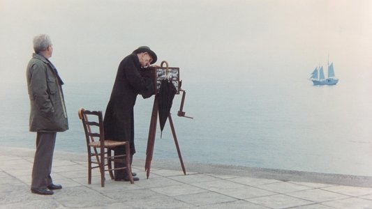 Το βλέμμα του Οδυσσέα