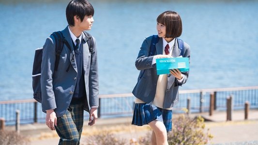 電影少女 -VIDEO GIRL MAI 2019-