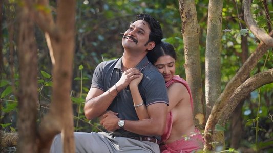 ఇందువదన
