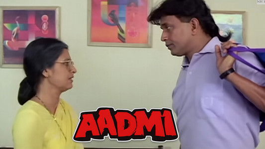 Aadmi