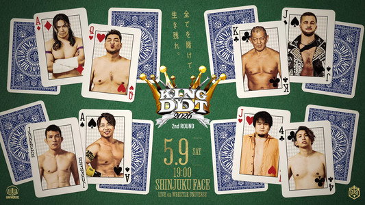 KING OF DDT 2026 2nd ROUND