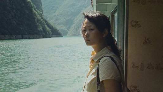 风流一代