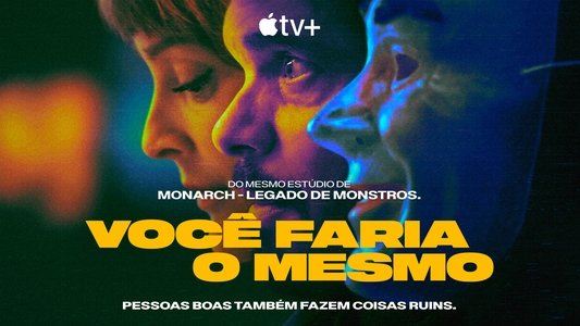 Tú también lo harías