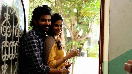 ஸ்டார்