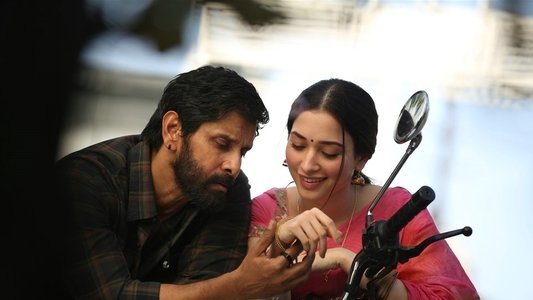 ஸ்கெட்ச்
