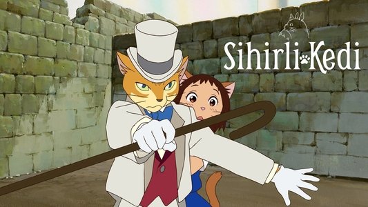 猫の恩返し