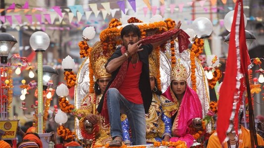 रान्झाना