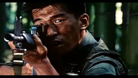 포 더 피스 오브 올 맨카인드