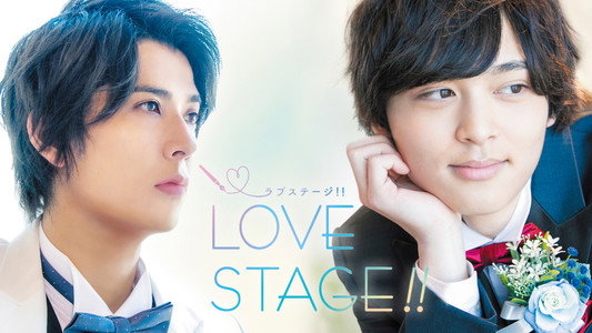 LOVE STAGE!!