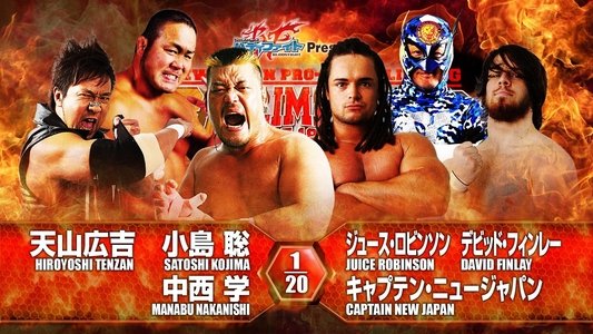 NJPW G1 Climax 26: Day 2