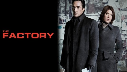 The Factory