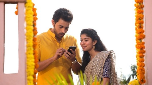 ఫిదా