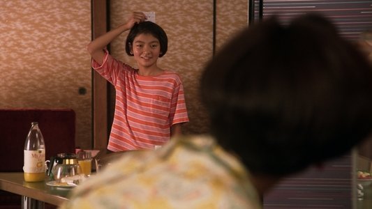お引越し
