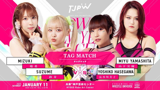 TJPW NEW YEAR CIRCUIT 2025