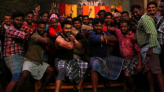 தானா சேர்ந்த கூட்டம்