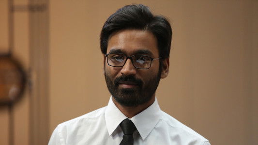 வேலையில்லா பட்டதாரி 2