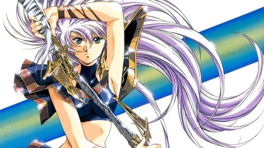 LEGEND OF LEMNEAR 極黒の翼 バルキサス