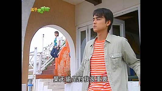 Thumbnail image for Episode 12