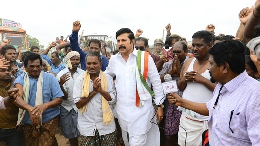 యాత్ర