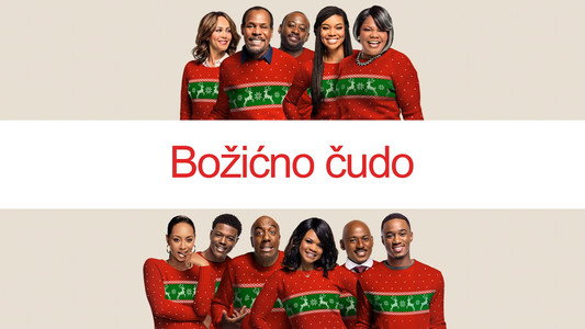 Almost Christmas