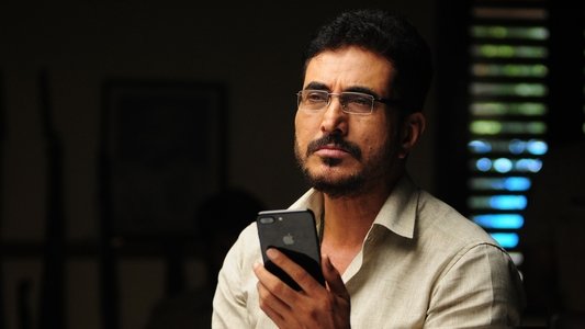 దృష్టి