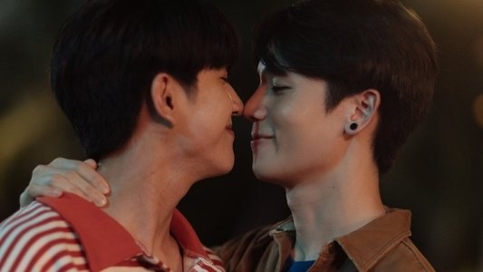 ภาพนายไม่เคยลืม