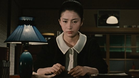 秋刀魚の味