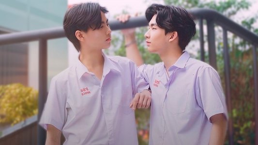 ตกลงใครชอบก่อน