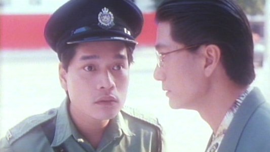攞命哥羅芳