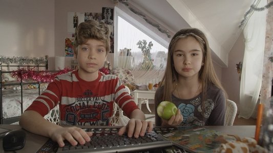 Аномалия