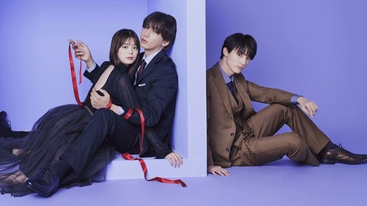 キスでふさいで、バレないで。
