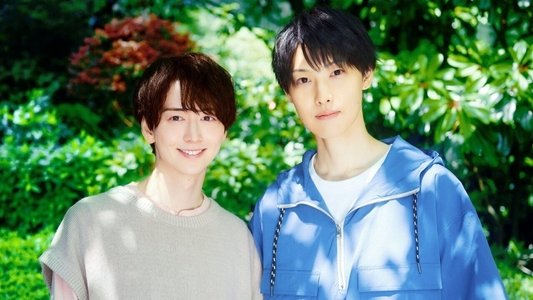 雨上がりの僕らについて