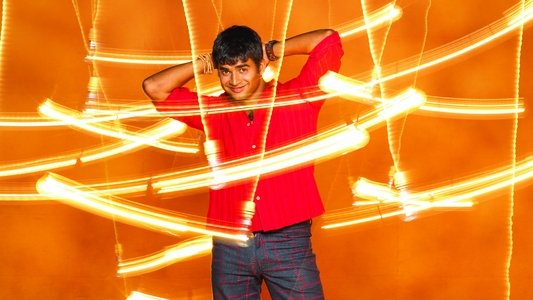 ஜே ஜே