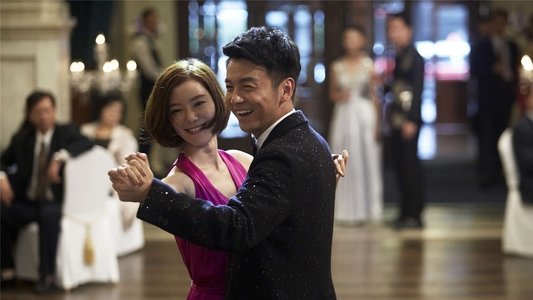 我爱男保姆