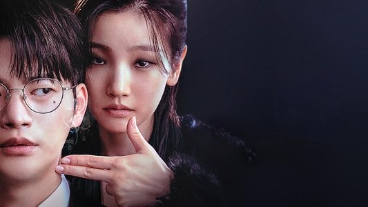 이재, 곧 죽습니다