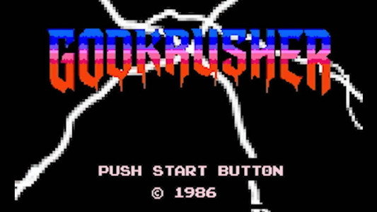GODKRUSHER
