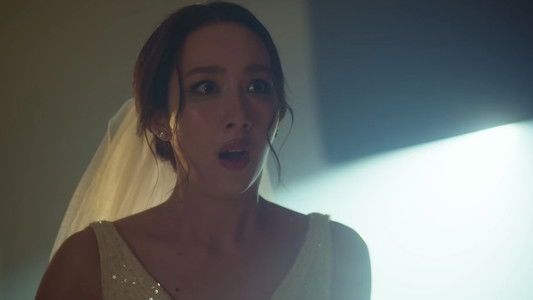 รักของเธอ