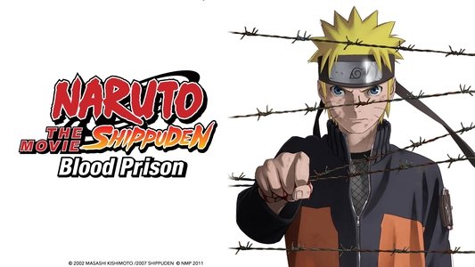 劇場版 NARUTO -ナルト- ブラッド・プリズン