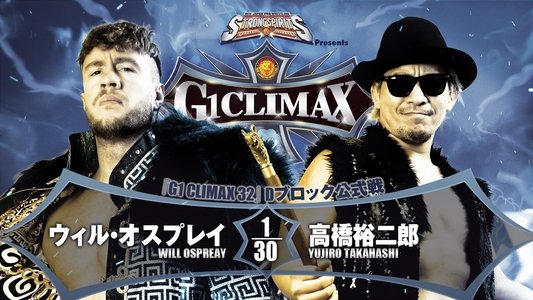 NJPW G1 Climax 32: Day 7