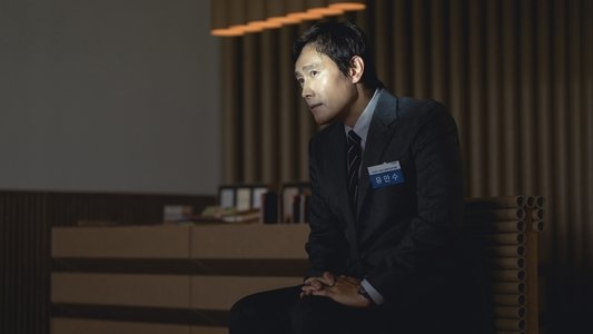 어쩔수가없다