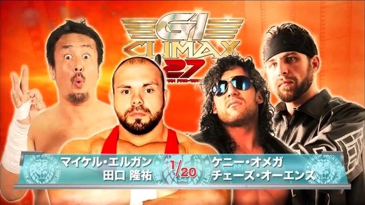 NJPW G1 Climax 27: Day 7