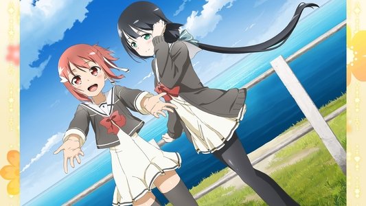結城友奈は勇者である