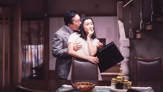 (秘) 肉体調教師